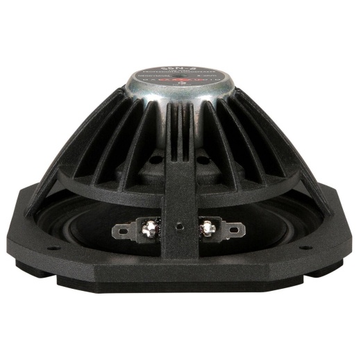 Galaxy Audio S5N-8 5" Neodymium Full Range Driver 8 Ohm