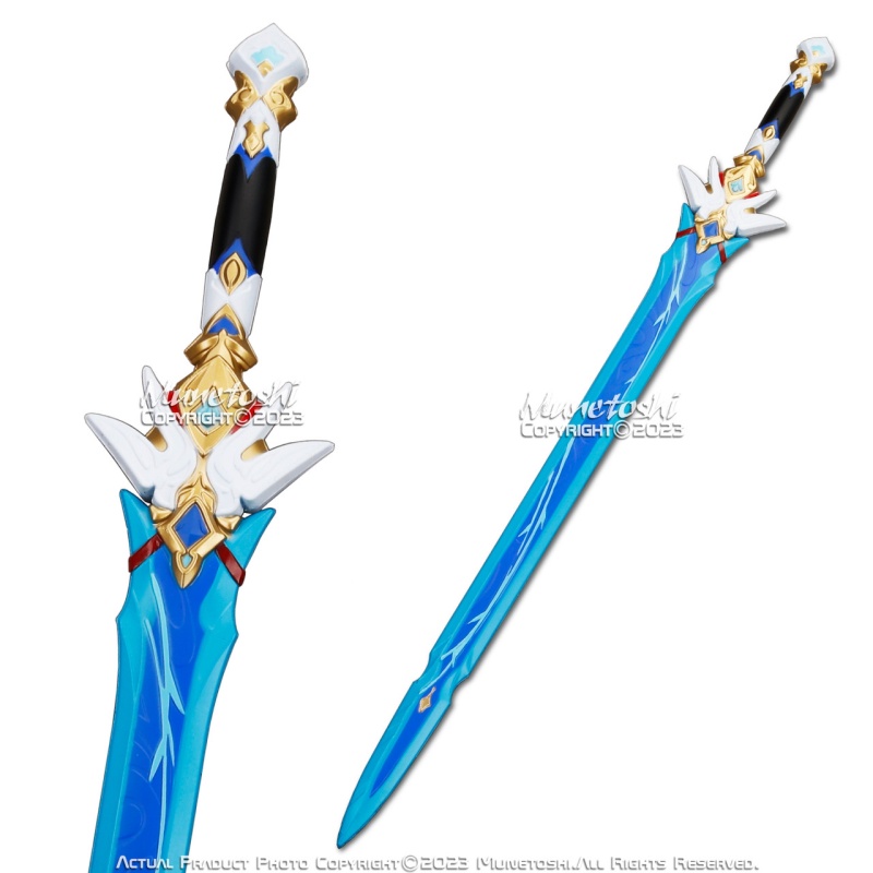 39.5" Foam Yanqing Jian Sword Honkai Star Rail Impact Fantasy Video Game Cosplay