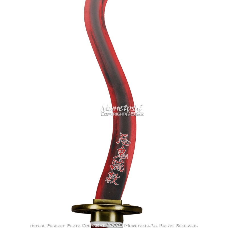 Product thumbnail 4