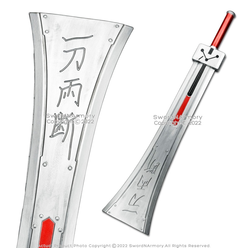 40" Hardedge Broad Great Sword Cloud Fantasy Video Game Cosplay Costume Prop