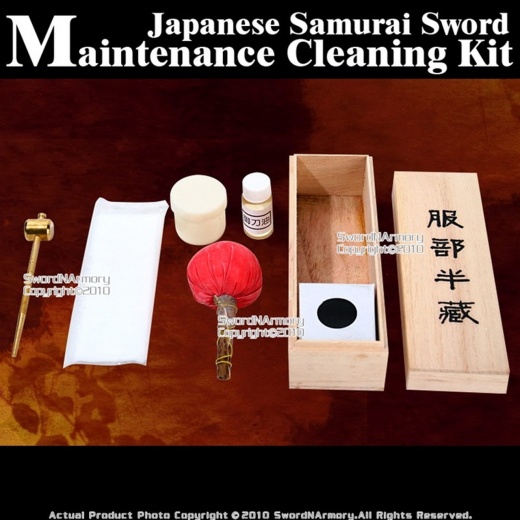 Japanese Samurai Katana Sword Maintenance Cleaning Kit 1