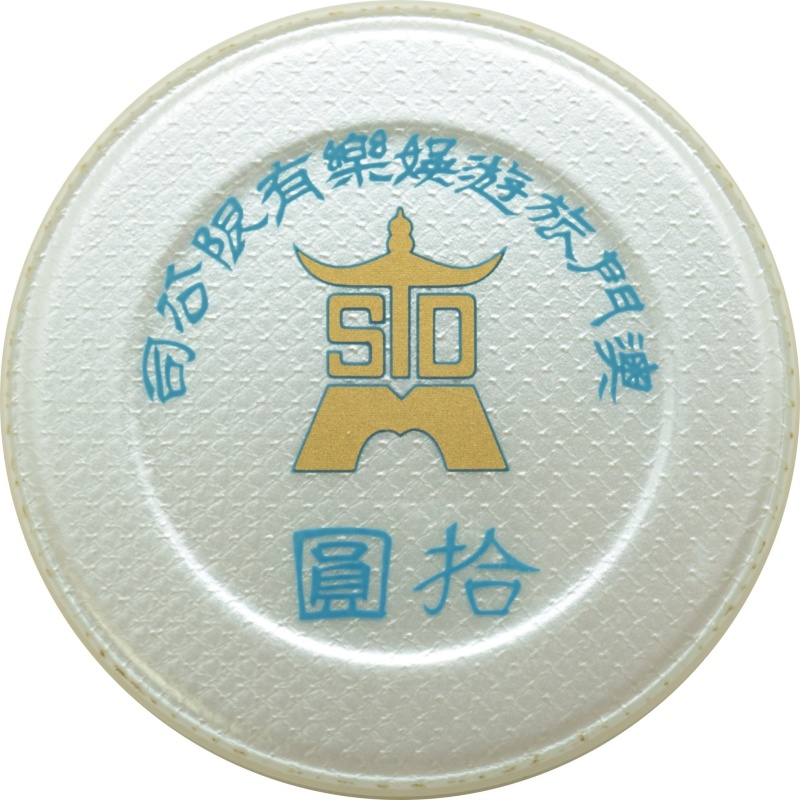 Product thumbnail 2