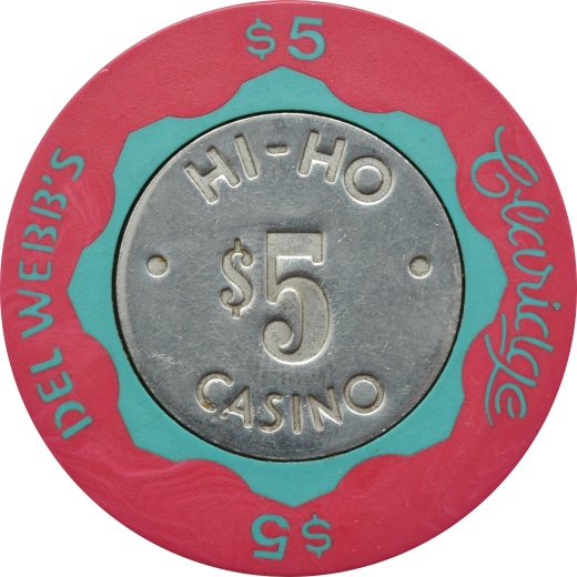 Hi-Ho Claridge Casino Atlantic City New Jersey $5 Chip