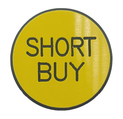 Short Buy Lammer 1 1/4"