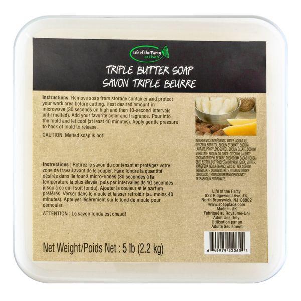 Life Of The Party Triple Butter Soap 5Lb
