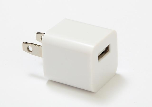 Usb Wall Charger - White Usb Wall Charger - White Color One Color Size One Size