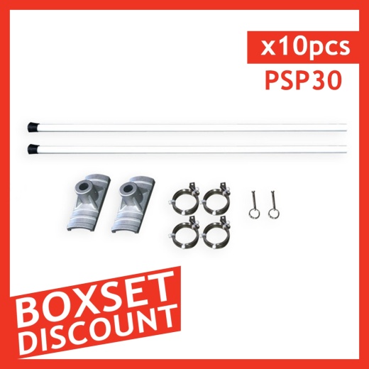 Street Light Pole Banner Brackets 30"- Box Set [ 10 Units/Box]