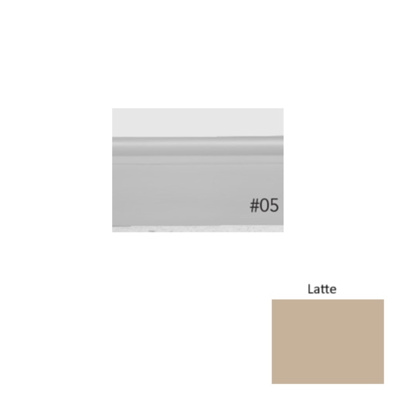 Pinnacle Plus #05 Contrive Latte Rubber Coil Wall Base