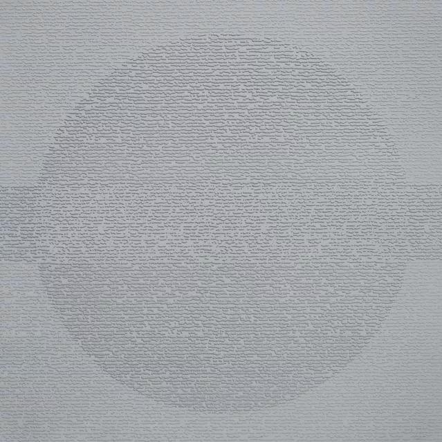 Johnsonite Drizzle Round A Bout Circulinity Rubber Tile - Textured - 24" X 24"