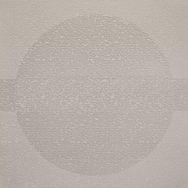 Johnsonite Macadamia Round A Bout Circulinity Rubber Tile - Textured - 24" X 24"