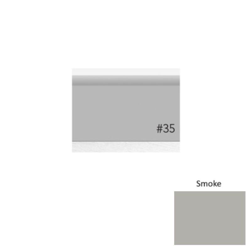 Pinnacle Plus #35 Sleek Smoke Rubber Coil Wall Base