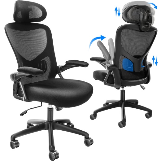 Vevor Office Chair with Adjustable Lumbar Support, High Back Ergonomic Desk Chair with Adjustable Headrest