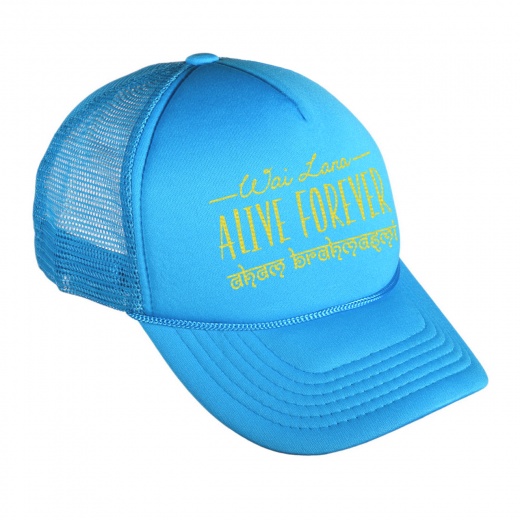 Alive Forever Hat - Empowering Yoga Philosophy