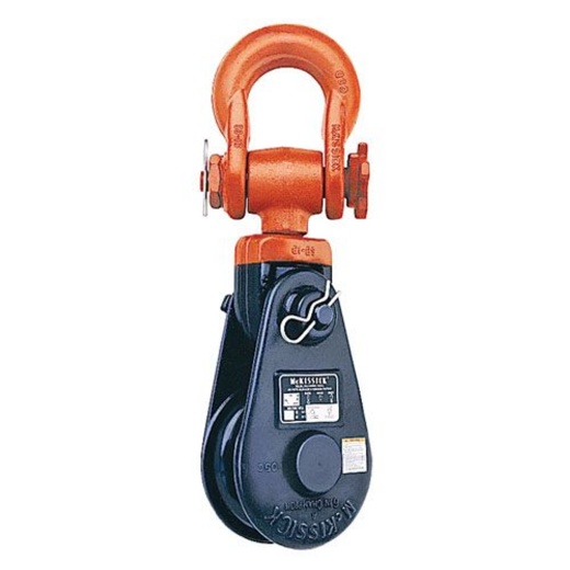 Crosby 421 8" BB Snatch Block with Shackle - 15 Ton WLL