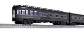Kato Usa New York Central 20Th Century Limited 9-Car Set, N Scale