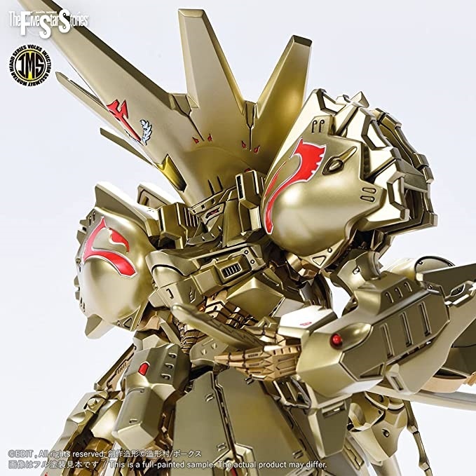 Volks "The Knight Of Gold Type D Mirage" Five Star Stories Ims Plastic Injection-Molded Kit, 1/100 Scale