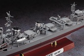 Hasegawa Imperial Japanese Navy Shimikaze Destroyer Plastic Ship Model Kit, 1/350 Scale