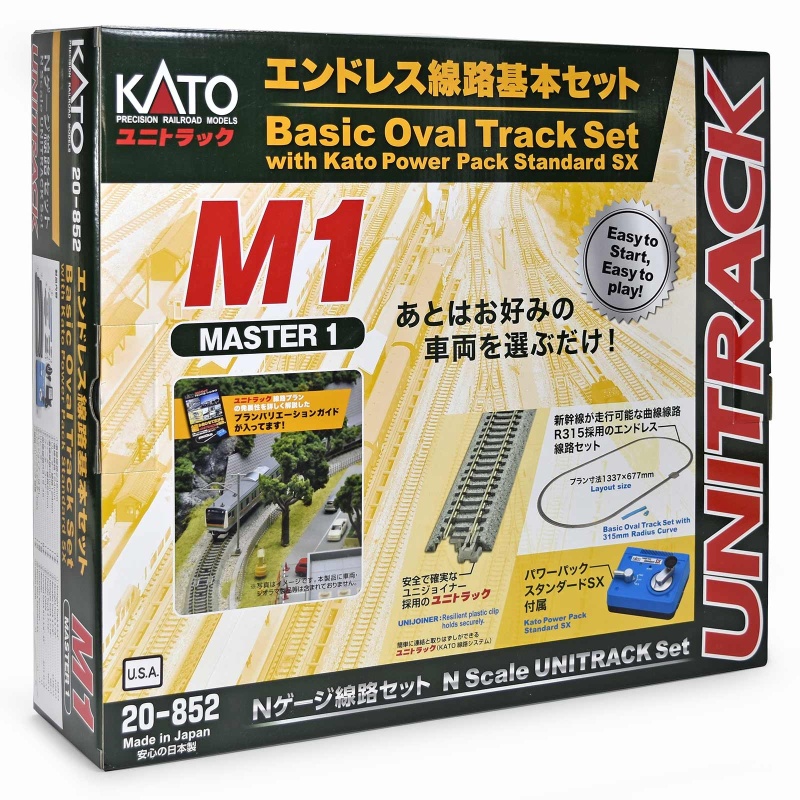Kato M1 Basic Oval W/ Kato Power Pack, N Scale